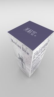 玻尿酸產品包裝設計